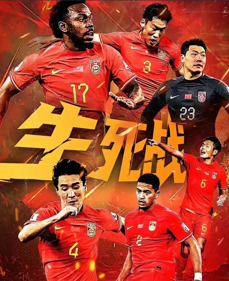 马的非凡表