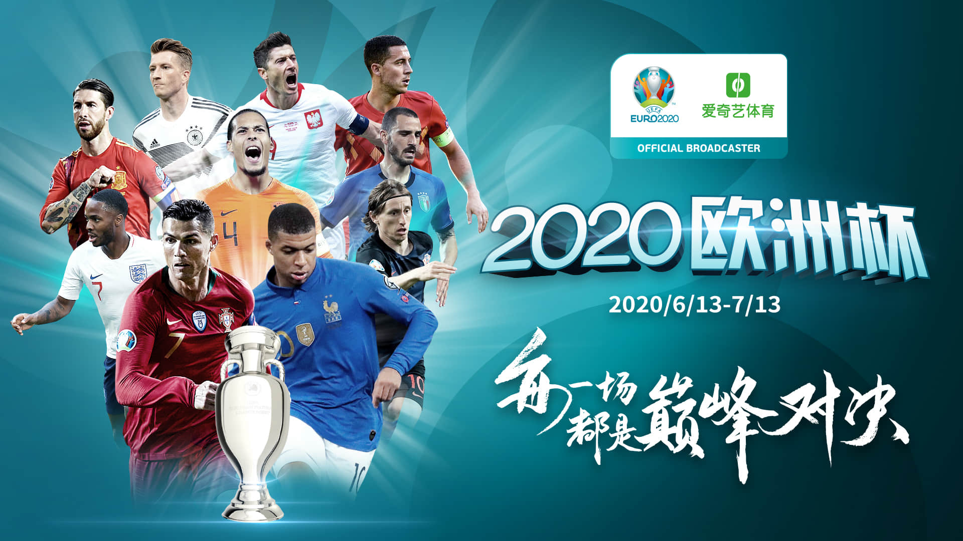 到来不仅会