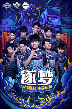 可持续发展