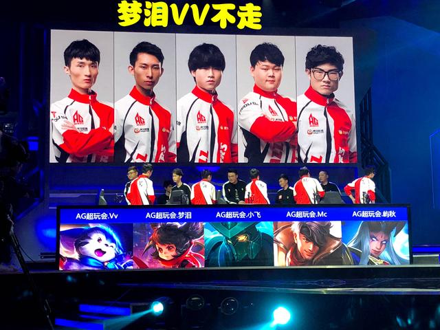 小胖掏裆事