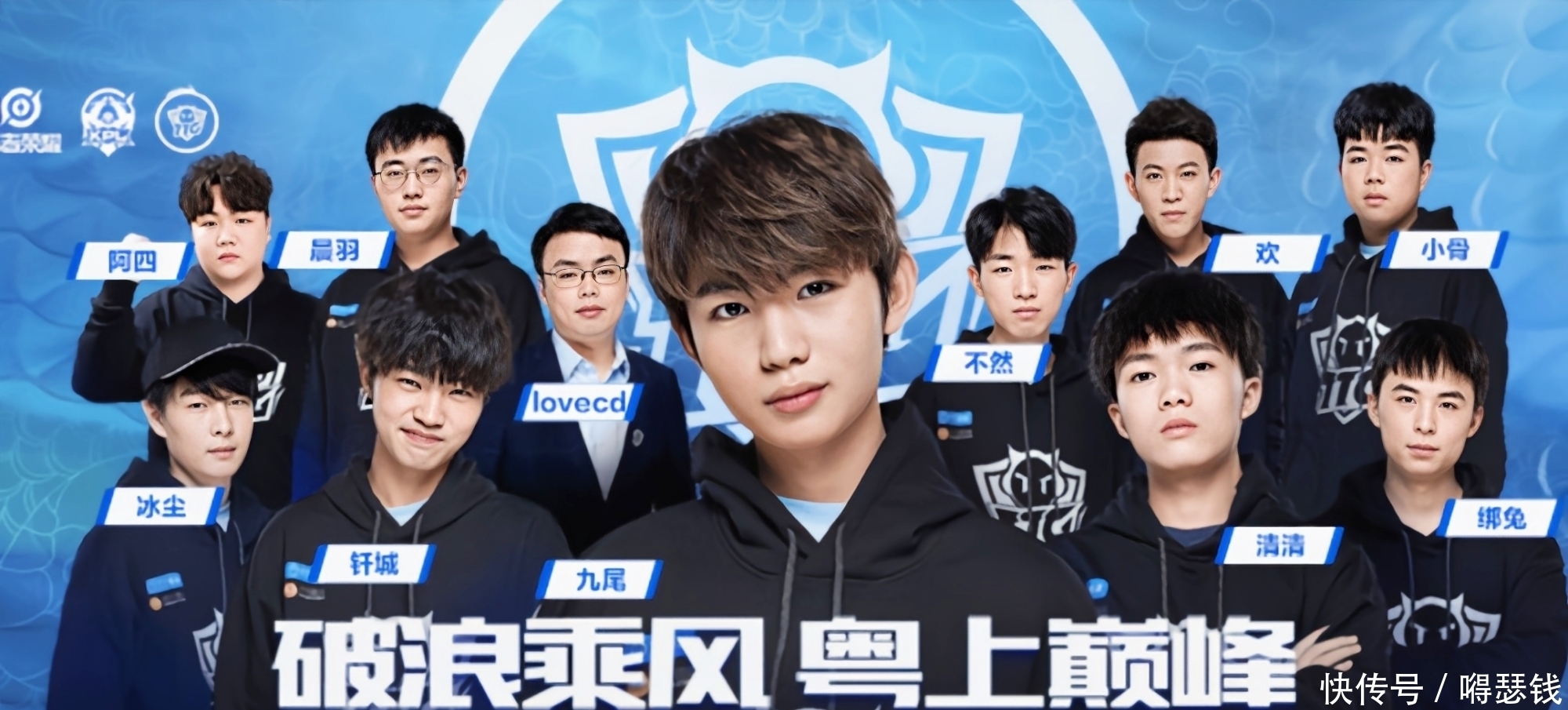 他在比赛中