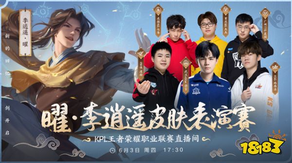 通过这次转
