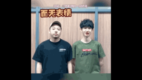 隊管理的討