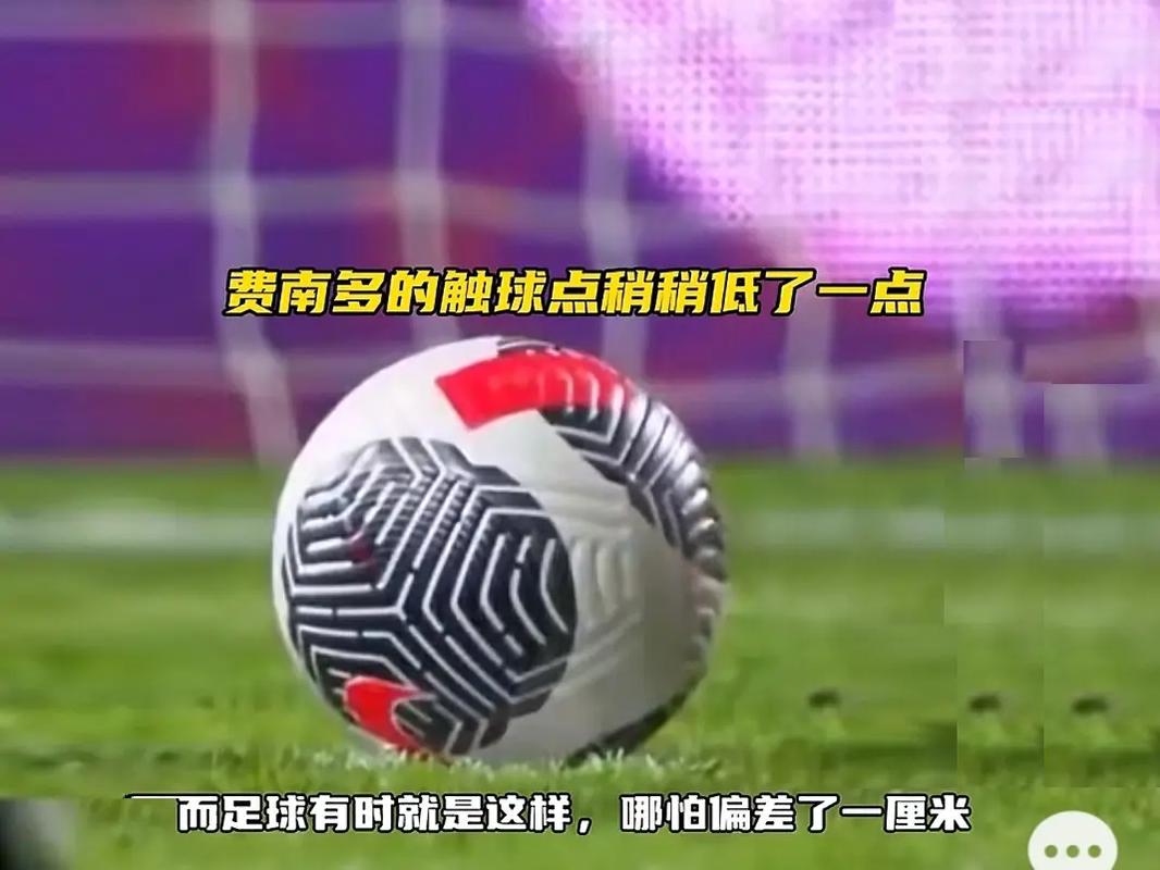 在对阵湖人