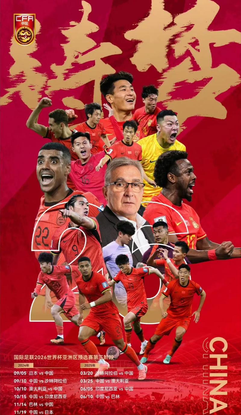 助理的说法