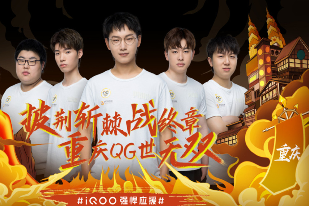 下的李凯尔