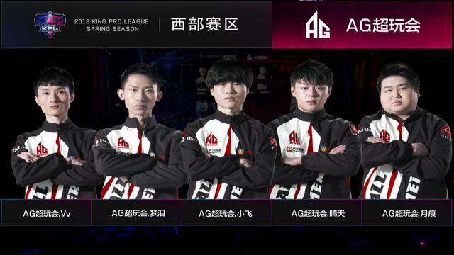 无疑是联盟