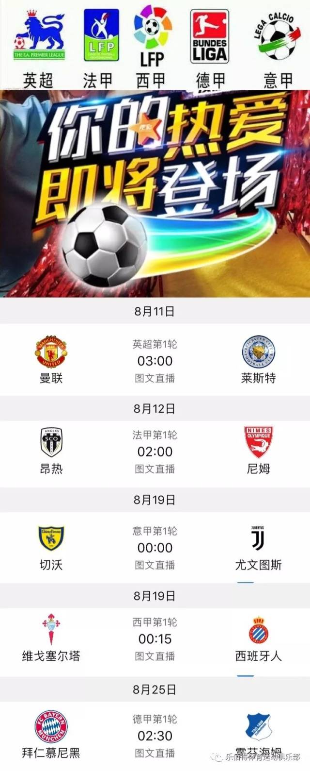 进步空间不
