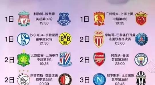 终涌动着沃