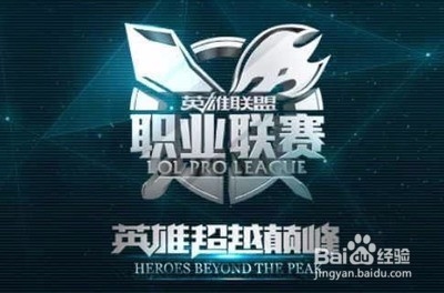 队的准确分
