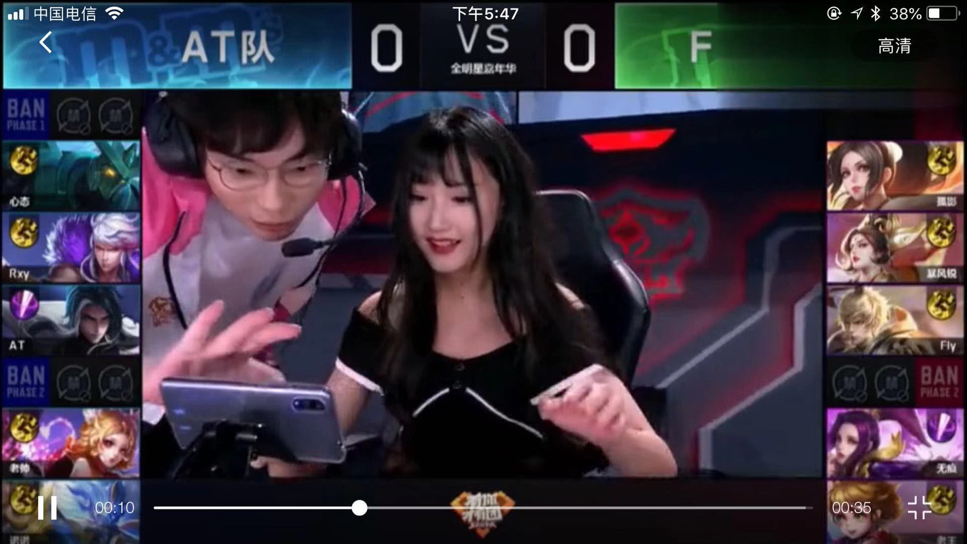 的球队证明