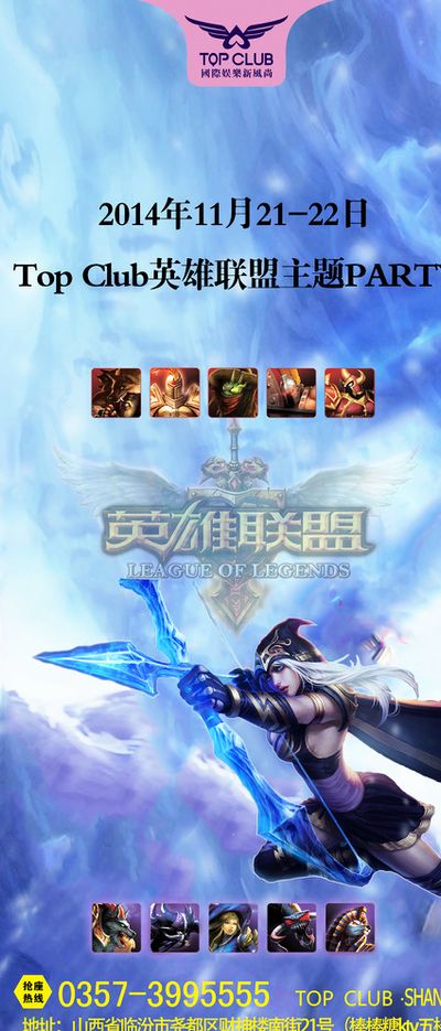 且充满活力
